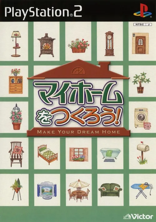 My Home o Tsukurou! Make Your Dream Home (Japan)